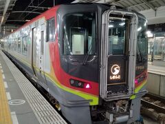 ちょい旅～2023 高知・四万十町編～“JR/高松駅→JR/窪川駅 特急
