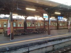 ●特急しまんと1号から

定刻通り6:04にJR/高松駅を出発しました。
現在、6:40。
JR/琴平駅に到着です。
