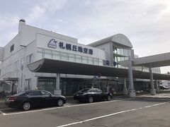 3日目。栄町駅まで地下鉄で後は歩きます　セイコーマートで残りのサッポロLOVE割使い果たしました