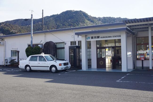 ちょい旅～2023 高知・四万十町編～“JR/高松駅→JR/窪川駅 特急