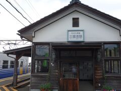 福井駅からえちぜん鉄道に乗り、三国港駅到着。本日の最終目的地。