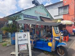 カオマンガイ16号
