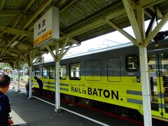 ９：４３、木次駅に到着、列車はここまで、沿線一の主要駅です