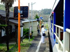 八川駅