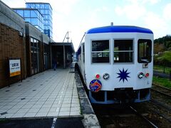 出雲三成駅