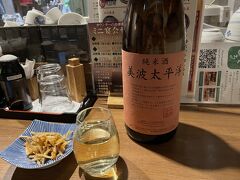 日本酒cafe & 蕎麦 誘酒庵