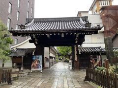 もう少し散歩してみました。
本能寺。