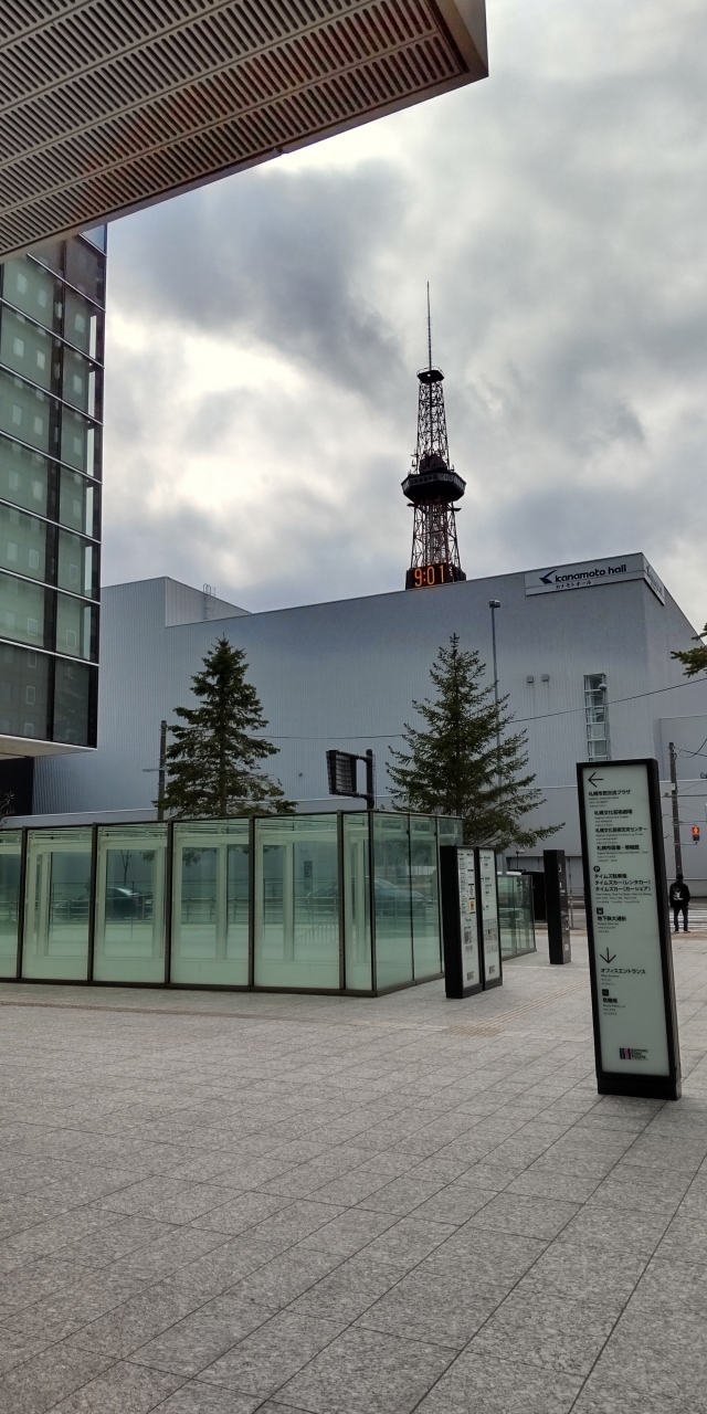 今年2回目の札幌。すっかりスープカレーにハマり──3泊4日【2日目】小樽1DayTrip