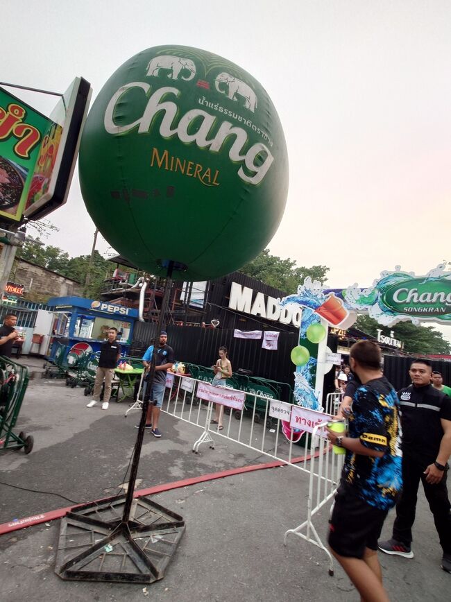 提供がこのビール会社なので