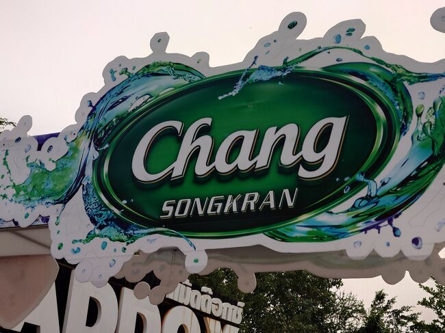 スポンサーです。