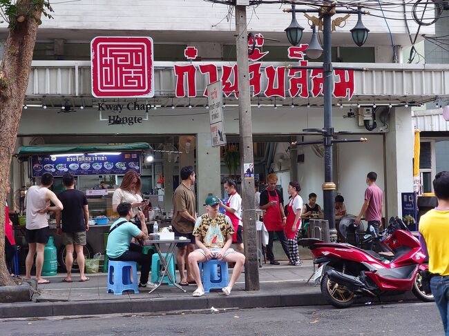 数日前に行ったお店です。