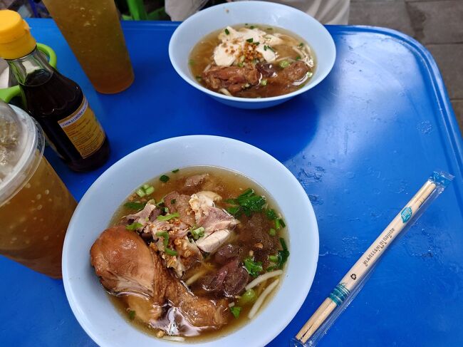 70バーツです。