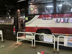 空港バス (新千歳空港)