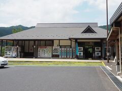 道の駅 奥津温泉