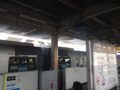 ゆいレール牧志駅で降りる。