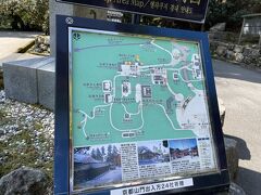 70分程で比叡山延暦寺へ着きました。延暦寺は三つのエリアに分かれてます。今着いた場所が東塔で他に西塔と横川エリアがあります。東塔エリアを見てから西塔は歩き、そこからはバスで比叡山山頂へ行くことにしました。