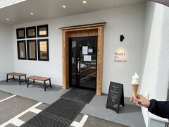 帯広を越えて池田町へ

先月通りかかって気になっていたお菓子屋さん
ソフトクリームが美味しかった！