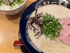 無事帰国！昼ごはんはせっかくなんで博多に移動してラーメンをいただきました