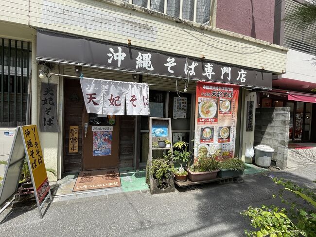 23年4月　<br />旭橋駅から徒歩10分<br />