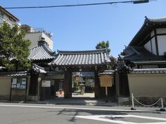 雲林院