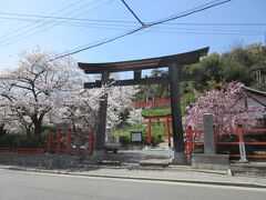 建勲神社