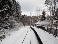 「塔のへつり駅」