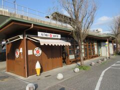 土佐くろしお鉄道（ごめん・なはり線）夜須（やす）駅（高知県香南市夜須町）

新しい高架線駅で、手結港可動橋から徒歩10分位の距離で、意外に近かった。