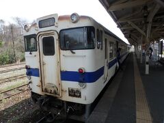 終点の田川後藤寺駅に到着。