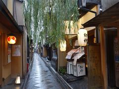 　卯柳。４年前に高校クラス仲間とここでランチをしました。

　　https://4travel.jp/travelogue/11436409