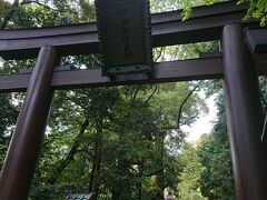 石上神宮、鳥居のところに到着です。