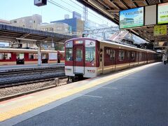 14:20　一分駅から生駒駅乗換で近鉄奈良駅へ
