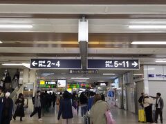 札幌駅には9時7分に到着。