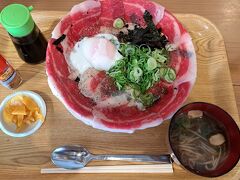 広島では有名な「コウネ」丼です。とろとろお肉で美味しかった！