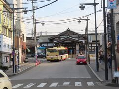 高尾駅