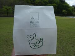 デザートもありますよ。
４つ買いました。