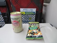 水戸駅（17：27）→上野駅（18：37）
特急ひたち２２号
自分へのご褒美！車の運転ご苦労様！（缶チューハイ＆おかき）