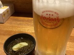 晩御飯は、前回、前々回居酒屋で鉢合わせた西表のおじさんと飲みに行くことになっていた。

ANAキュンで石垣島1泊2日一人旅、日帰り竹富島
https://4travel.jp/travelogue/11809921

ANAキュンで石垣島1泊2日一人旅、バンナ公園サイクリング
https://4travel.jp/travelogue/11807289

海人居酒屋 源 美崎店
https://tabelog.com/okinawa/A4705/A470501/47001451/