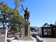 食後は松江城山公園へ