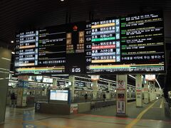 なんば駅からは南海電車で関西空港に向かいます。