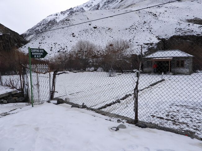 昼食はこの小屋で