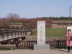 五稜郭公園です。
十数年ぶりかな？