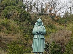 藍のあまくさ村