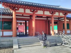 法隆寺大宝蔵院