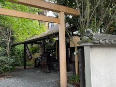 橋姫神社