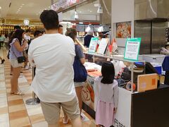 シンガポール 高島屋ショッピングセンター