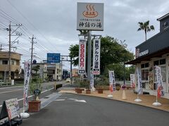 青島フィッシャーマンズビーチサイドホステル&スパ