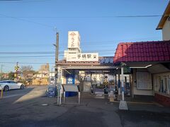 3日目は早朝の散歩から開始です。
ぶらぶらと手柄山中央公園を目指して歩きました。

歩くのが苦手な方は途中に駅もあるのでご利用下さい。