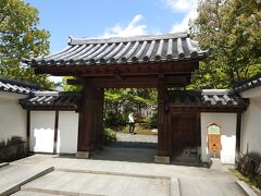 動物園を出たあとは5分ほど歩いたところにある好古園に行きました。

姫路城の入場券とセットだと少し安くなります。