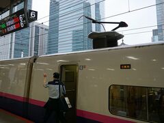 東京駅を8時8分のやまびこで出発です