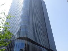 東京ミッドタウン日比谷